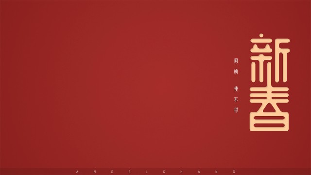 3172038665c76796946487.jpg