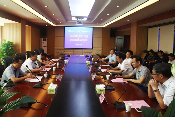 1511319480418013956.jpg 洽谈会现场。.jpg