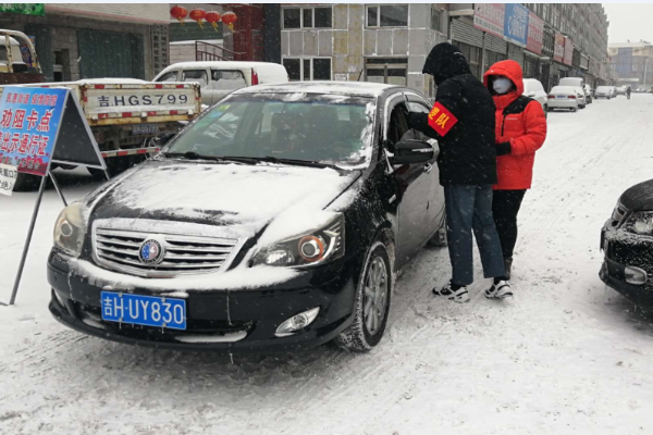 1582361378472025796.png 雪地执勤.png