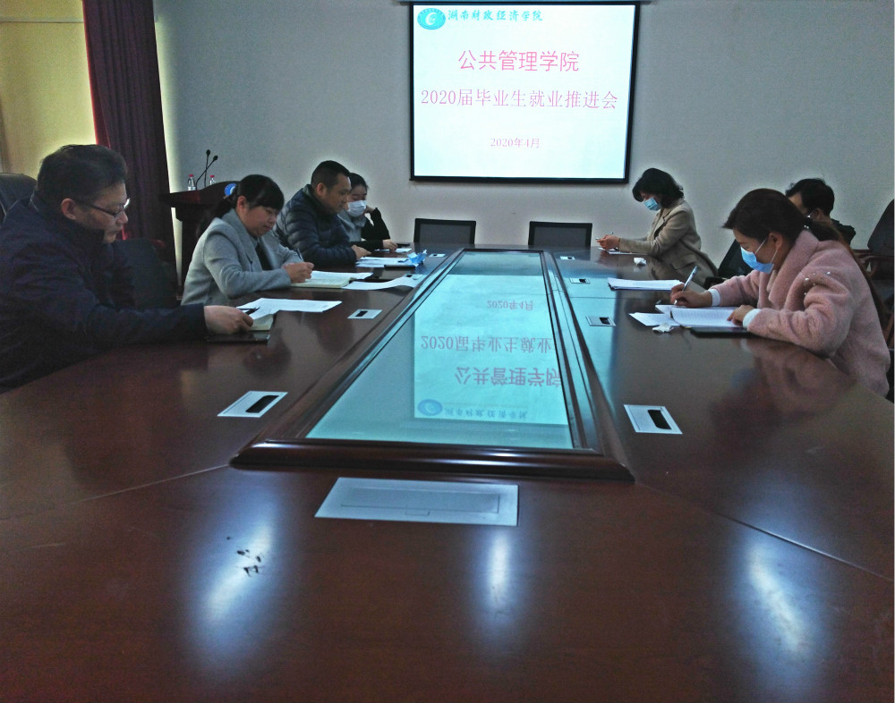 1587711581590085843.jpg 上网001_meitu_2.jpg