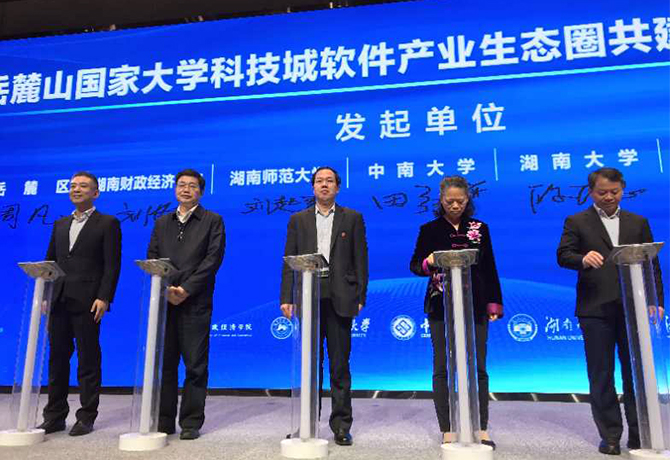 1585624026571058159.jpg 微信图片_20200331110156.jpg