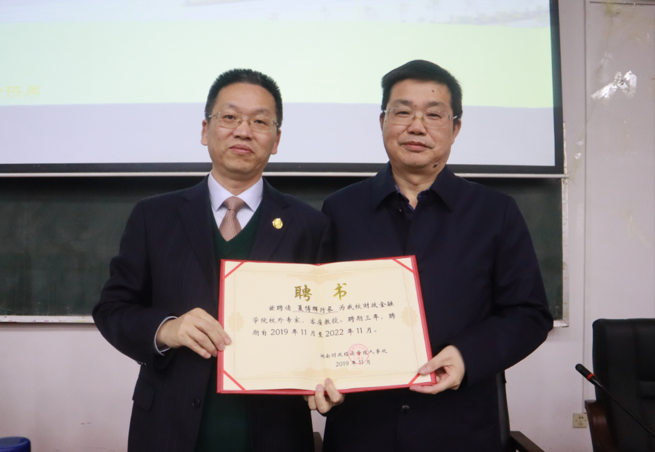 1574823815987094240.png QQ图片20191127104331.png