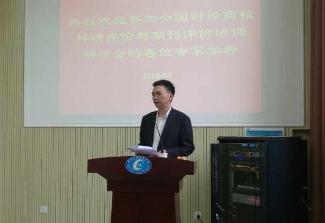 1524877620799091676.png 刘寒波.png