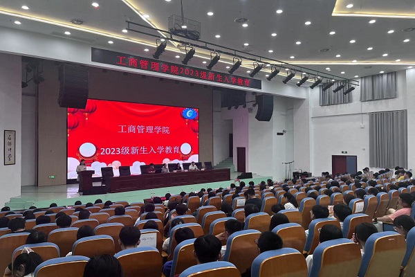 1694416484398038352.jpg 微信图片_20230911143617.jpg