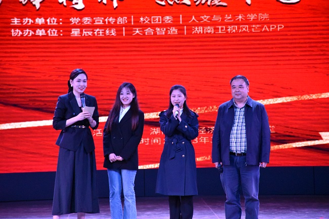 微信图片_20230403083802.jpg