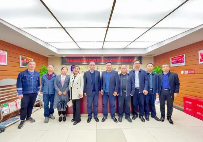 微信图片_20230411093936.png