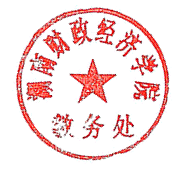 1547689566538097518.png QQ图片20190117093703.png