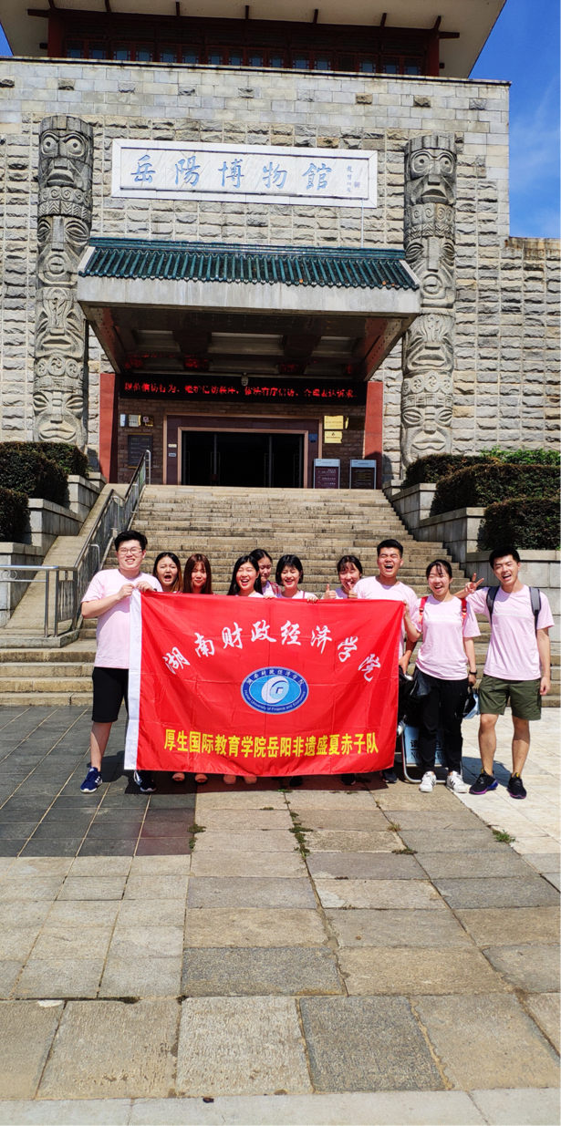 1531711953002025340.png 图片1.png