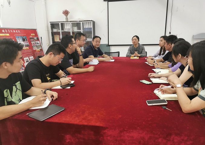 微信图片_20220914152639.jpg