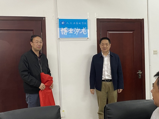 微信图片_20210524155520.jpg