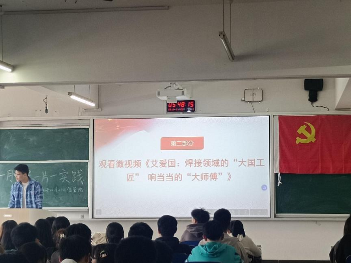 1698657684973010856.png 图片5.png