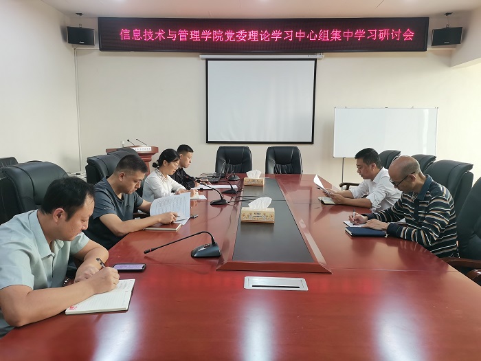1698911883562022263.jpg 微信图片_20231102154019.jpg