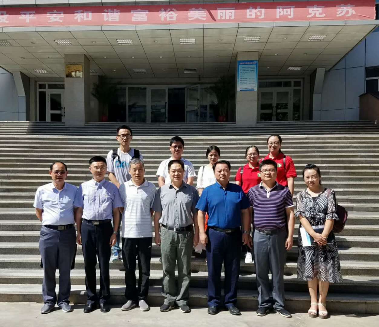 1507853732203094628.jpg 微信图片_20171012162156.jpg