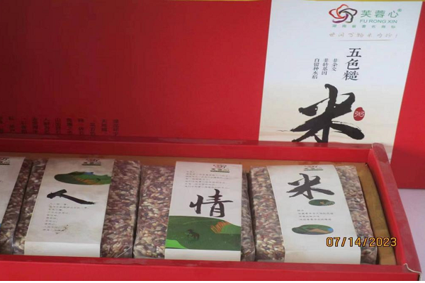图片4.png