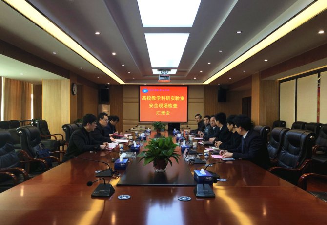 1521794257826019932.png 汇报会.png