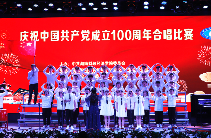 1623400803248046581.png 学生组1.png