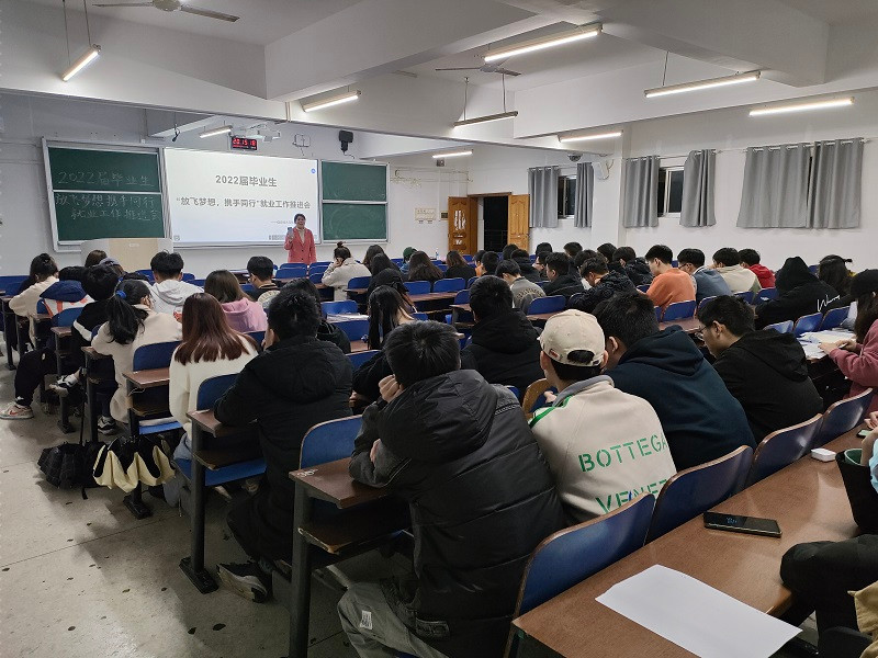 1650261419616012394.jpg 会议现场.jpg