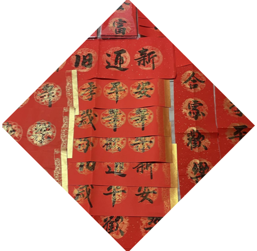 微信图片_20220228161218.png