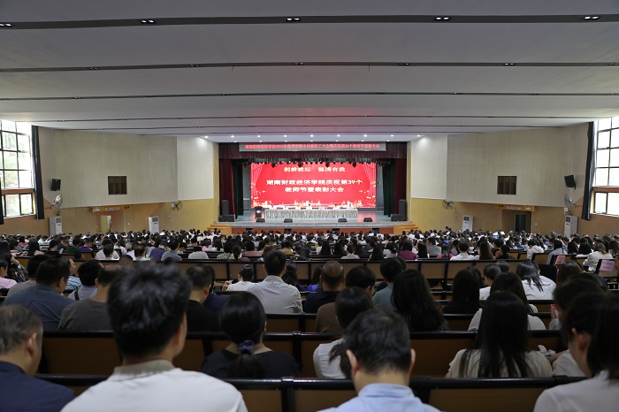 1693908062156077718.jpg 微信图片_20230905174604.jpg