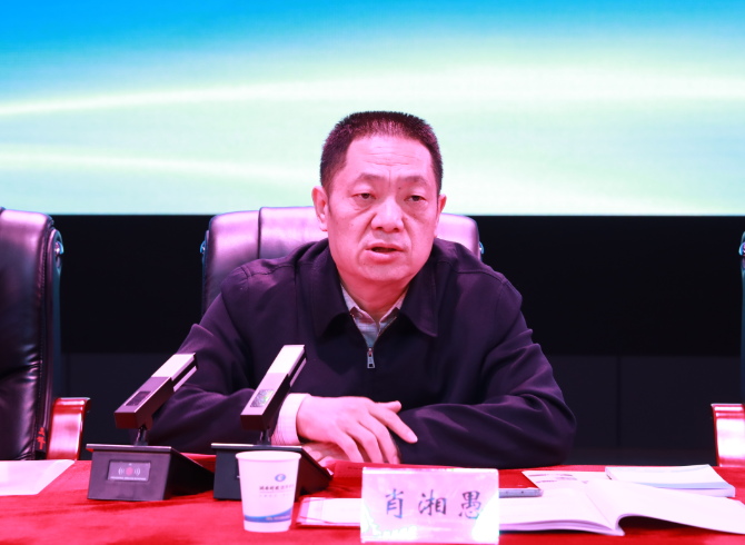 1606374119529032172.png 肖湘愚.png
