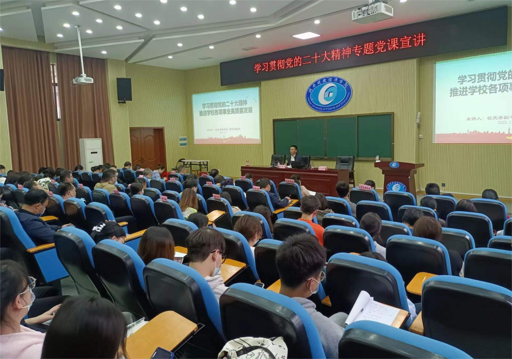 1667899458785073183.png 微信图片_202211081527172(1).png