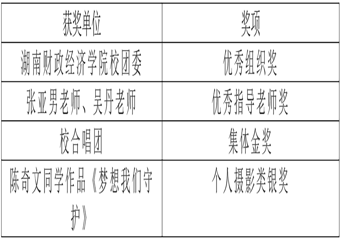1577097963241090076.jpg 4(2).jpg