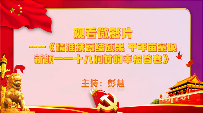 1699239503426045566.png 图片6.png