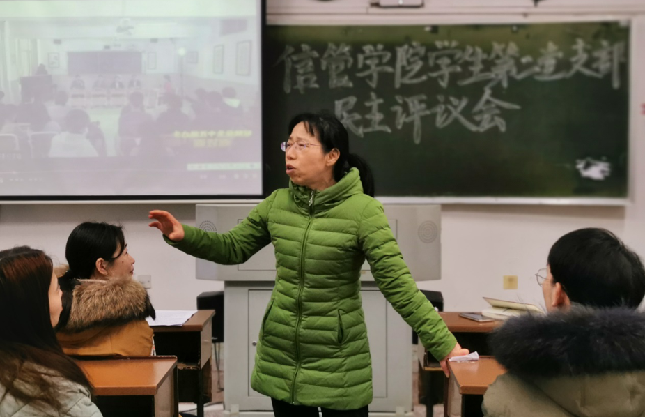 1610689441555070074.png 学生第二党支部.png