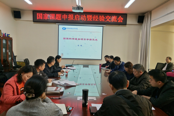 QQ图片20201009113531.png