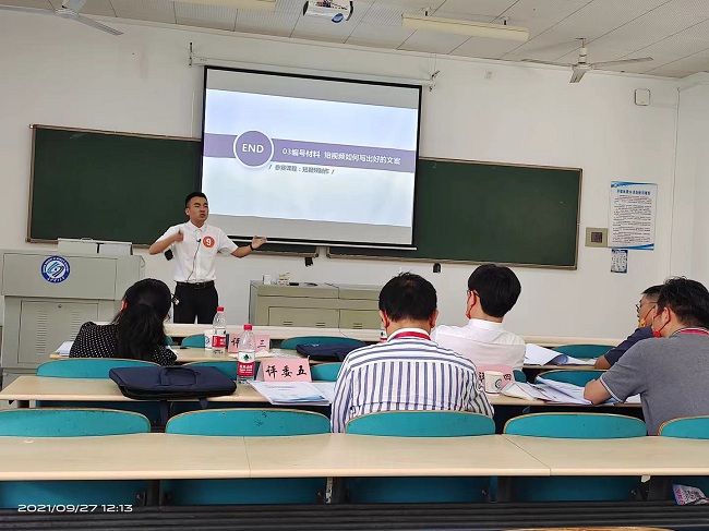 微信图片_20211011113420.jpg