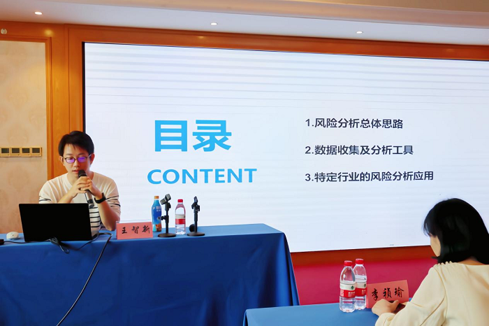 1698915031038032928.png 图片10.png