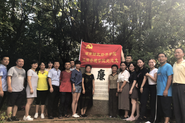 C:Users+191DesktopQQ图片20180921152834.png