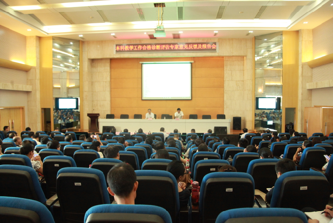 1504258215052078478.png 反馈意见会.png