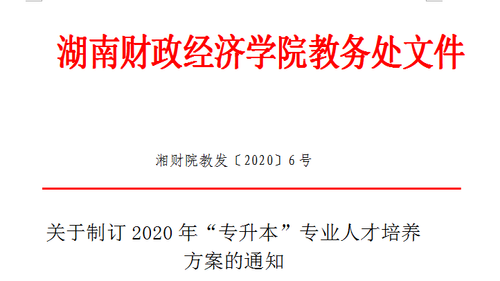 1589940826128066199.png QQ图片20200520100241.png