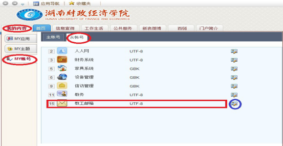 图片34.png