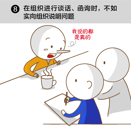 1506947884323053603.png 8.png