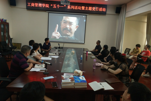 QQ图片20200702181809.png