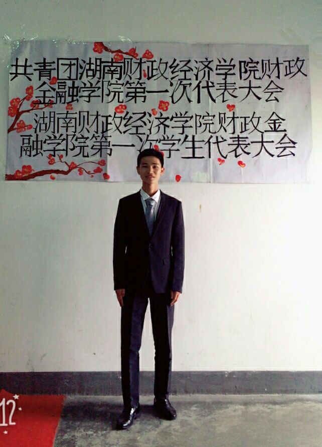1505905599555038256.png 66A42E4D63F1EBBF6CF9395AAB9A3A12.png