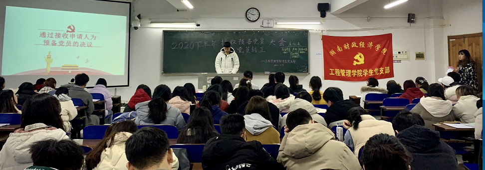 1607651962383045418.png C:UsersAdministratorDesktop\u5fae信图片_20201211090333.png