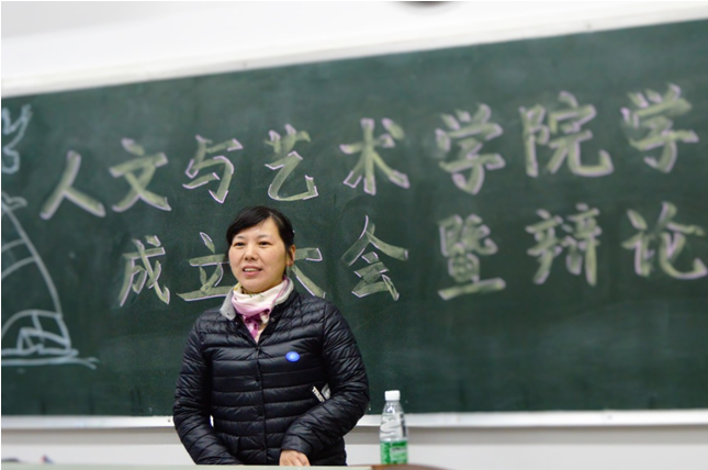 QQ图片20171225202502.png