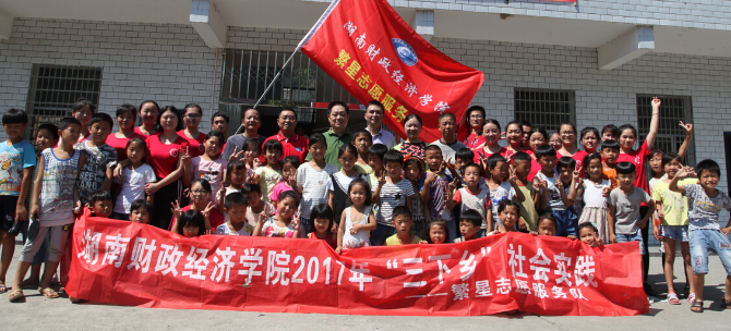 1502195984778036234.png 全体成员.png