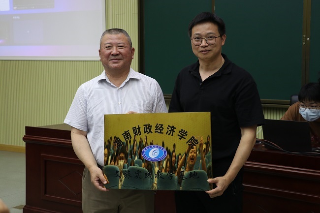 1684469742902089424.jpg 微信图片_20230519105946.jpg