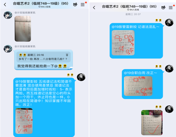 QQ图片20200521154540.png