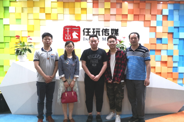 实习生2.png