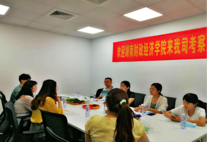 1595592426389029228.jpg QQ图片20200724195222.jpg