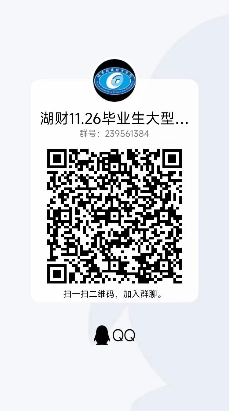 1666317960147074018.jpg 1666178027518396.jpg