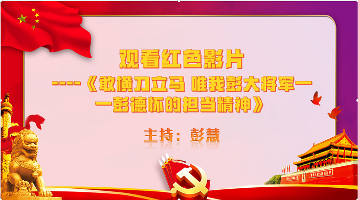 1693489146626028965.png 图片2.png