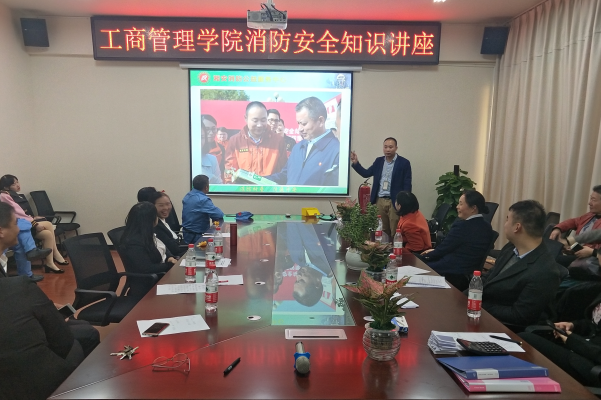 QQ图片20181129104359.png