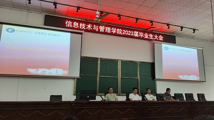 1687322149494010619.jpg 微信图片_20230620162024.jpg