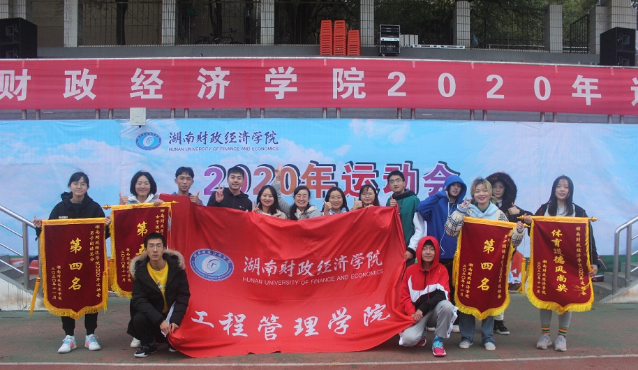 1606115484863075653.png C:UsersAdministratorDesktop\u5fae信图片_20201123145350.png